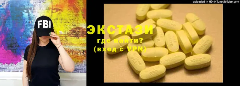 Ecstasy TESLA  Калачинск 